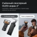 Экшн-Камера Insta360 Luna Ultra