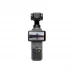 Камера со стабилизатором DJI OSMO Pocket 4 Creator Combo