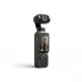 Камера со стабилизатором DJI OSMO Pocket 4 Creator Combo