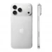 Apple iPhone 18 Pro Max 2TB Silver