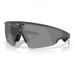 Очки Vanguard Meta Black Frame Prizm Black