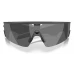 Очки Vanguard Meta Black Frame Prizm Black