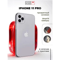 Чехол для iPhone 11 Pro Max Edivia BV