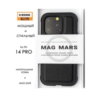 Чехол для iPhone 14 Pro K-DOO MARS Чехол для iPhone 14 Pro K-DOO MARS