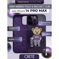 Чехол для iPhone 14 Santa Barbara Crete