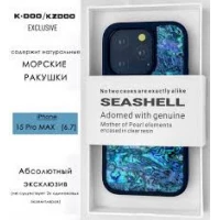 Чехол для iPhone 15 K-DOO Seashell Чехол для iPhone 15 K-DOO Seashell