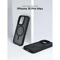 Чехол для iPhone 15 Momax Hybrid Lite Чехол для iPhone 15 Momax Hybrid Lite