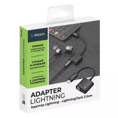 Адаптер Earldom Lightning to 3.5mm Адаптер Earldom Lightning to 3.5mm