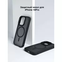 Чехол для iPhone 16 Pro Max K-DOO Mag Mars