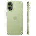 Apple iPhone 17 512GB Sage Apple iPhone 17 512GB Sage