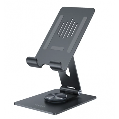 Подставка для телефона и планшета Wiwu Desktop Rotation Stand for Tablet