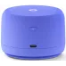 Умная колонка Яндекс Станция лайт 2 с Алисой, Purple