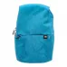 Рюкзак Xiaomi Mi Colorful Small Backpack