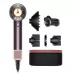 Фен Dyson Supersonic Nural HD16 Jasper Plum Фен Dyson Supersonic Nural HD16 Jasper Plum