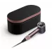 Фен Dyson Supersonic Nural HD16 Jasper Plum Фен Dyson Supersonic Nural HD16 Jasper Plum