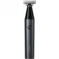 Триммер Xiaomi UniBlade Trimmer X300