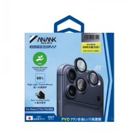 Защита камеры для iPhone 17 Pro/17 Pro Max ANANK Blue Защита камеры для iPhone 17 Pro/17 Pro Max ANANK Blue