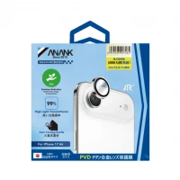 Защита камеры для iPhone Air ANANK White Защита камеры для iPhone Air ANANK White