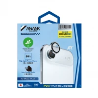 Защита камеры для iPhone Air ANANK Blue Защита камеры для iPhone Air ANANK Blue