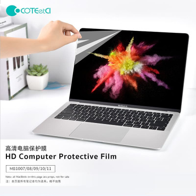 Пленка защитная для экрана MacBook Pro 16'' COTEetCl