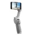 Стабилизатор для смартфона DJI Osmo Mobile SE