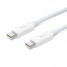 Кабель Apple Thunderbolt (2 m)