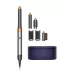 Стайлер Dyson Airwrap Long Nickel/Copper HS05