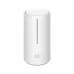 Увлажнитель воздуха Xiaomi Mijia Humidifier 2 4L