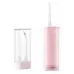 Ирригатор Xiaomi Mijia Electric Flusher 2