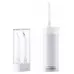 Ирригатор Xiaomi Mijia Electric Flusher 2