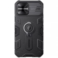 Чехол для iPhone 12 mini Nillkin CamShield Armor Case Чехол для iPhone 12 mini Nillkin CamShield Armor Case