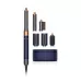 Стайлер Dyson Airwrap Long Prussian Blue/Copper HS05