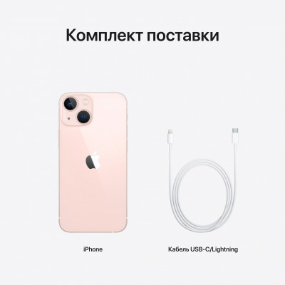 Apple iPhone 13 128GB Pink